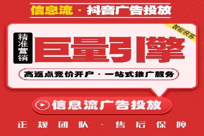 百度推广费用投入与用户转化路径的优化案例